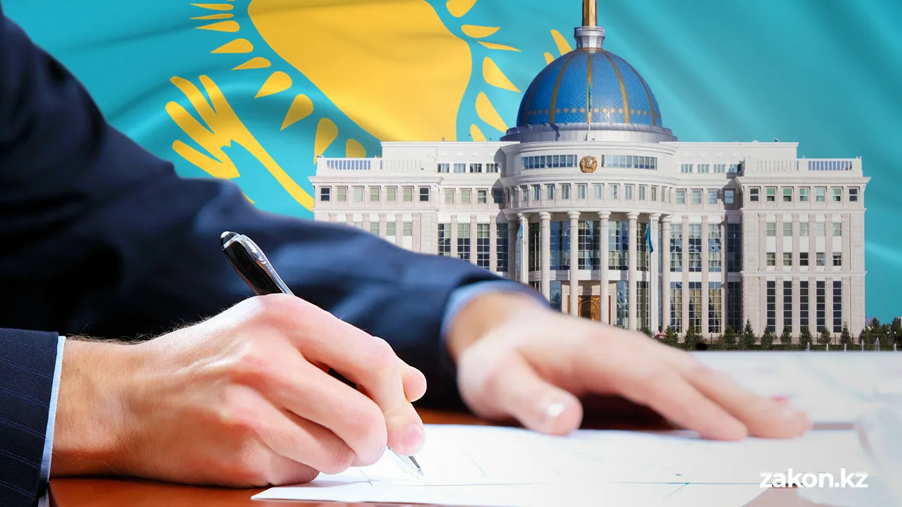 Ряд высокопоставленных казахстанцев удостоены ордена “Парасат”