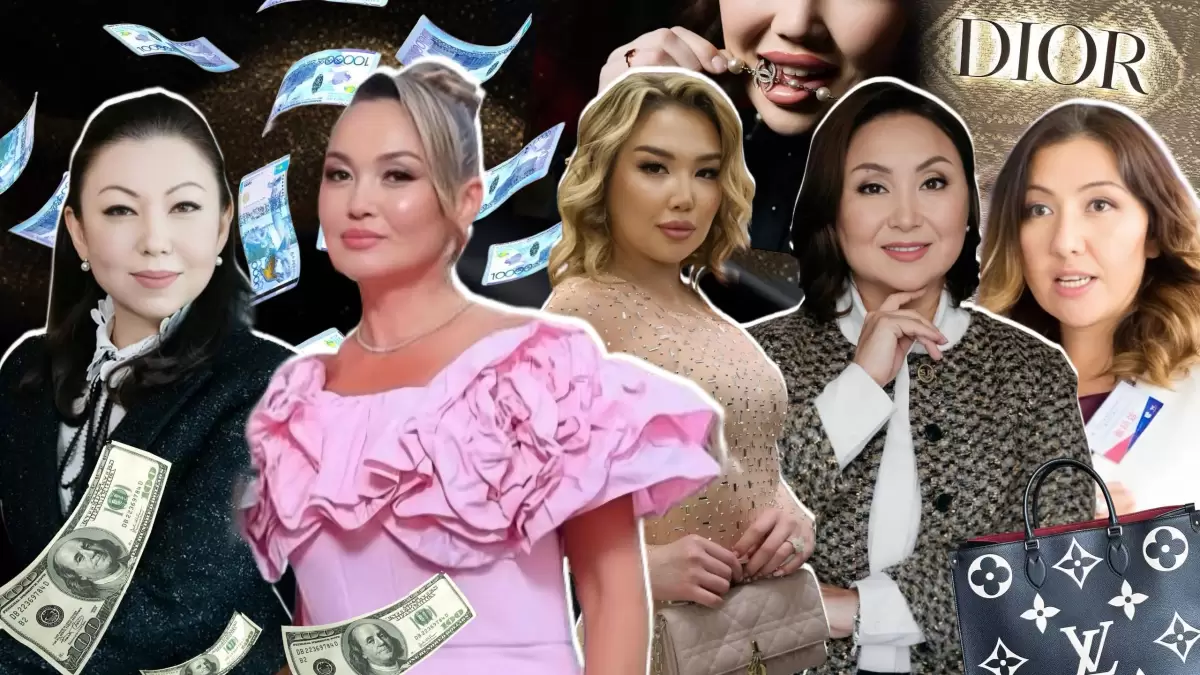 Миллиарды без объяснений. Жёны казахстанских министров и топ-менеджеров задекларировали доходы, которые не поддаются логике. Откуда деньги — и почему никто не задаёт этот вопрос?