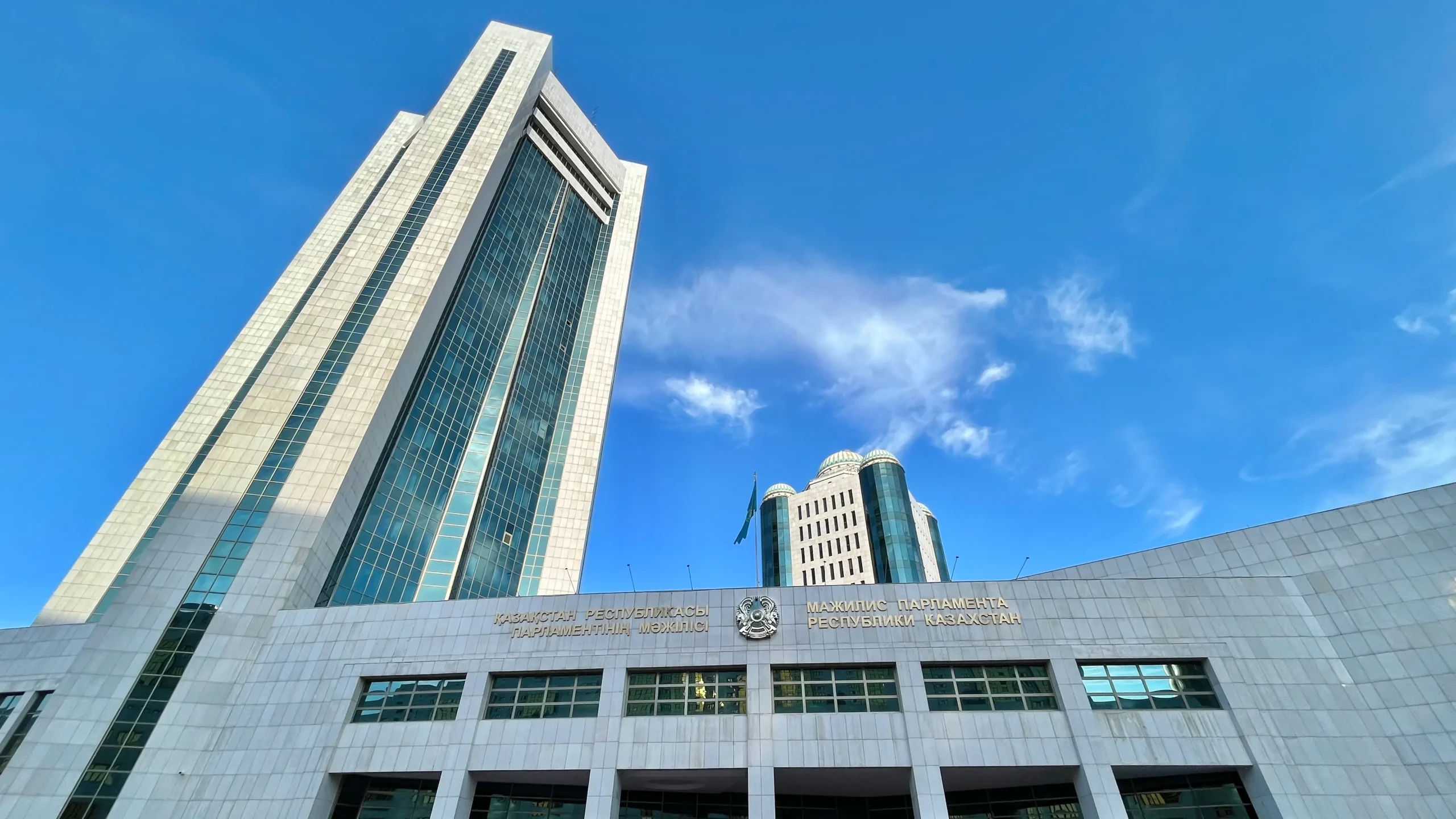 Совместное заседание палат Парламента созывают в Казахстане 20 марта