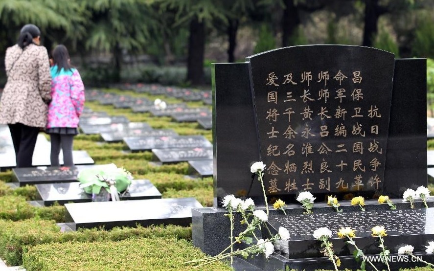 Китай запустил официальный веб-портал похоронных услуг