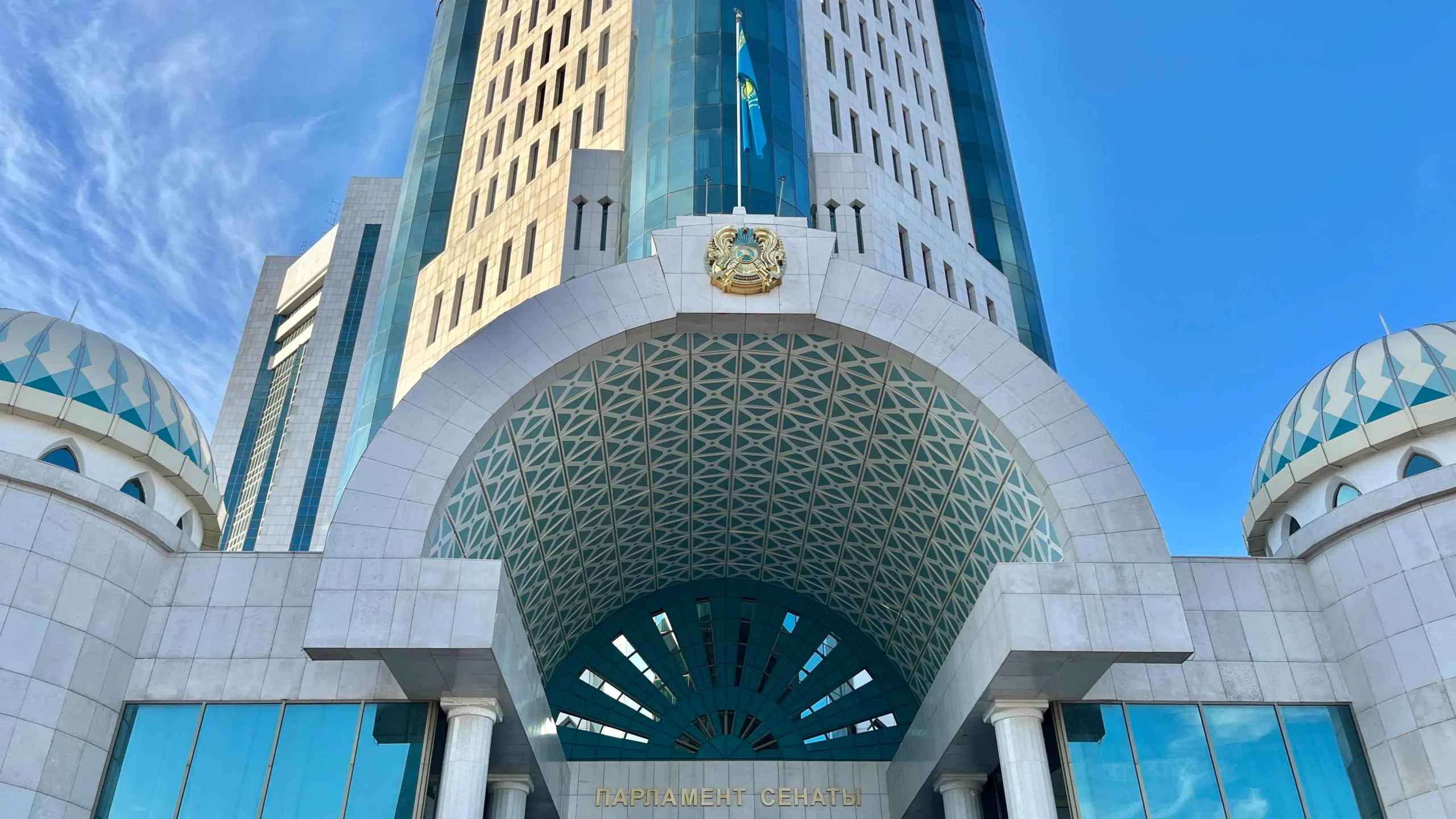 Казахстан ратифицирует соглашение СНГ по обмену данными радиационной обстановки