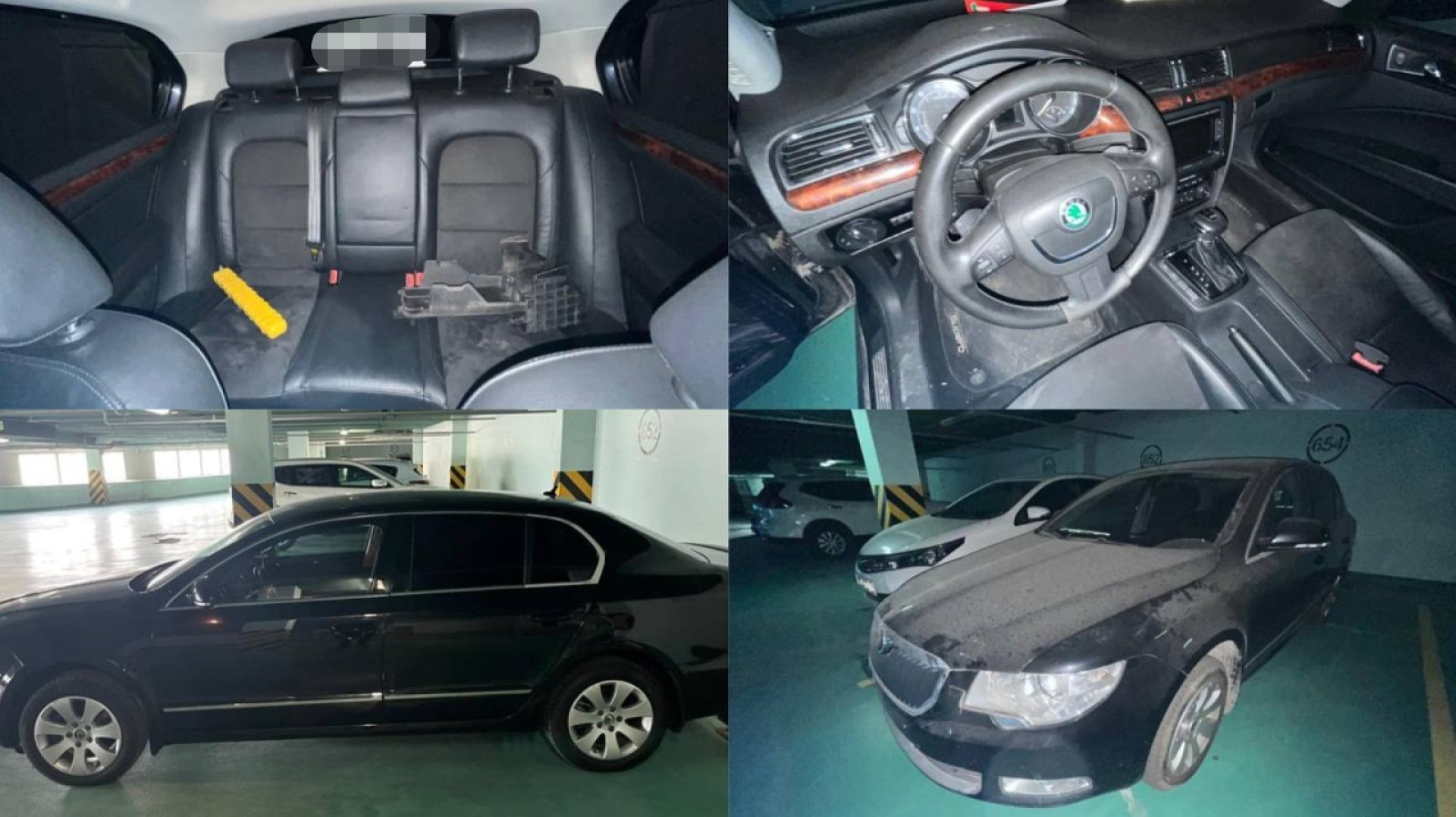 продажа Skoda